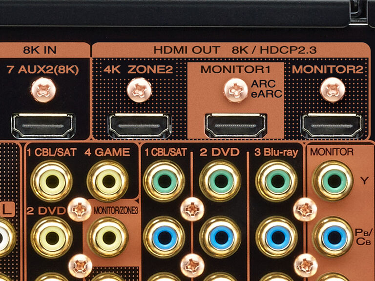 AV8805A - 出色的8K HDMI连接，eARC支持
